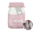 Goat Milk Nicotinamide Foot Film 5pcs